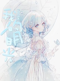 帝王四虎影院